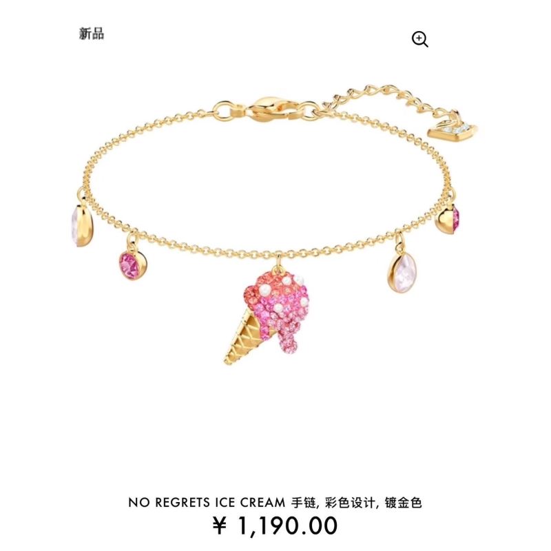 Swarovski Bracelets